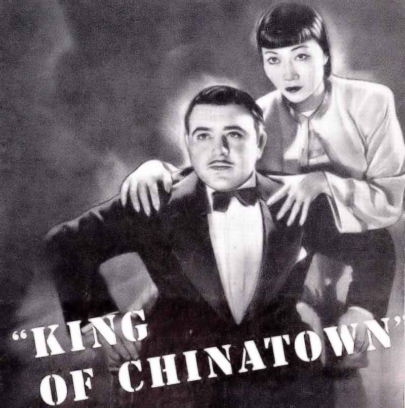 Movie poster: King of Chinatown, Anna May Wong playing Dr. Margaret Chung