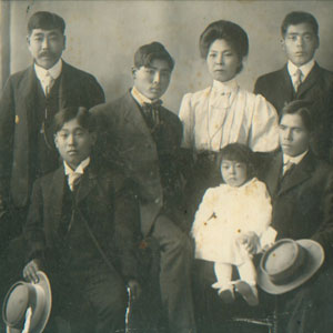 Fukushima Family
